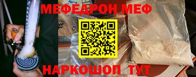 кокаин Северобайкальск
