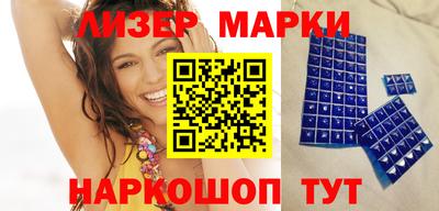 крисы Свободный