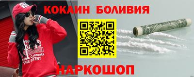 мет Севастополь
