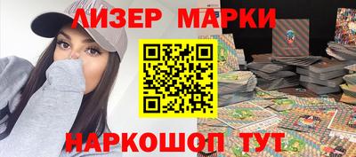 мет Севастополь