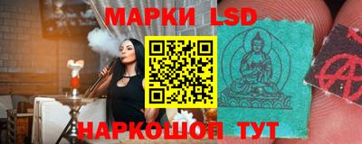 мет Севастополь