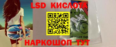 крисы Свободный