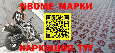 крисы Свободный