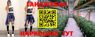 крисы Свободный