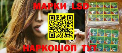 крисы Свободный