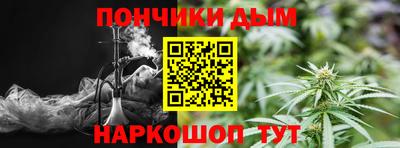 крисы Свободный