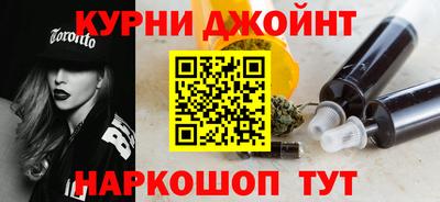 мет Севастополь