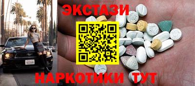 крисы Свободный