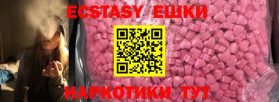 крисы Свободный