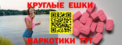 кокаин Северобайкальск