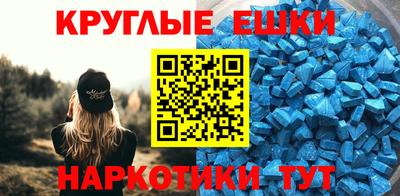крисы Свободный