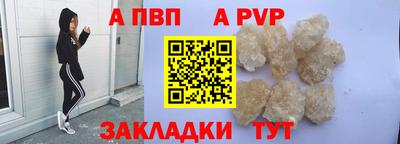 кокаин Северобайкальск