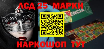 крисы Свободный