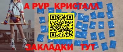 кокаин Северобайкальск