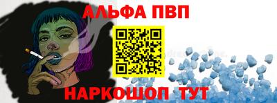 кокаин Северобайкальск