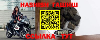 крисы Свободный