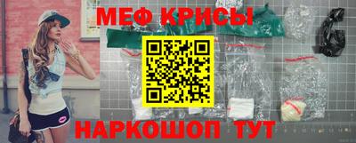 кокаин Северобайкальск