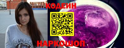 крисы Свободный