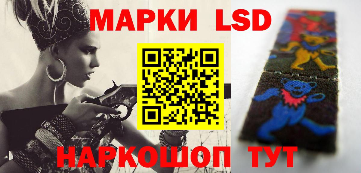 MDMA Отрадное
